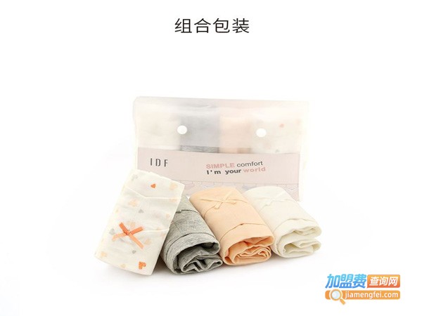 伊迪菲加盟费