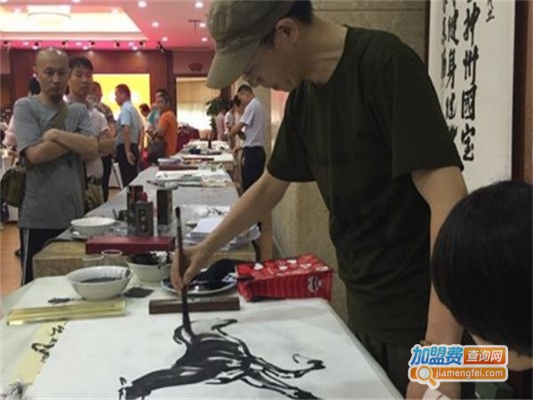 子瑛轩书画院加盟费