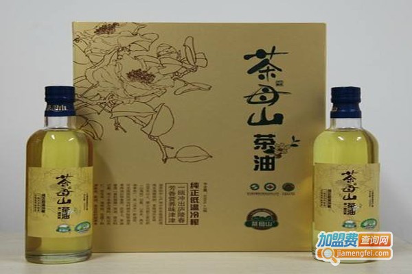 茶母山山茶油加盟费