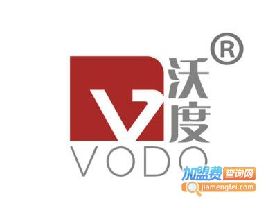 沃度家具加盟费