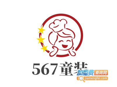 567童装加盟费