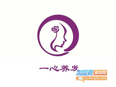 一心养发加盟费
