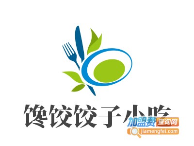 馋饺饺子小吃加盟