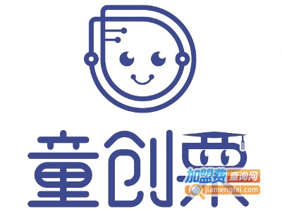 童创栗机器人创客教育加盟费