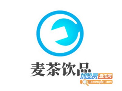 麦茶饮品加盟费