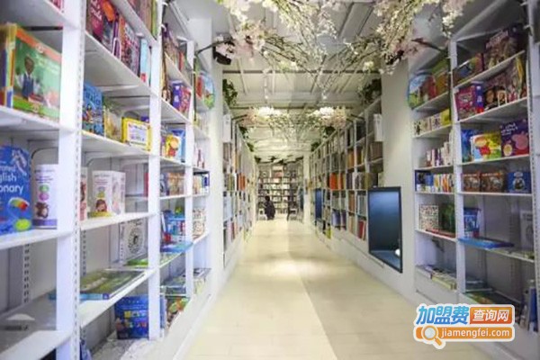 养生园书店加盟费
