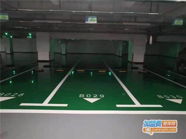 斯泰普力涂料