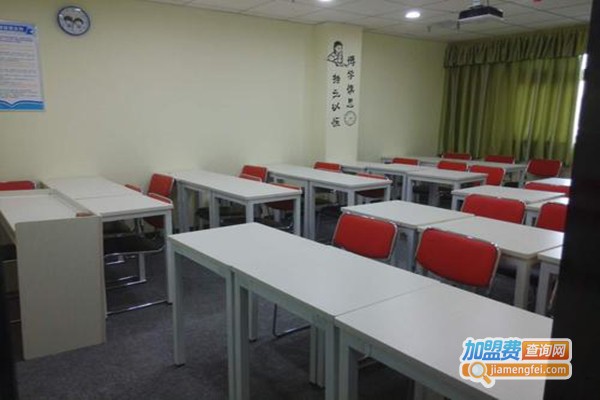 私塾国际学府加盟费