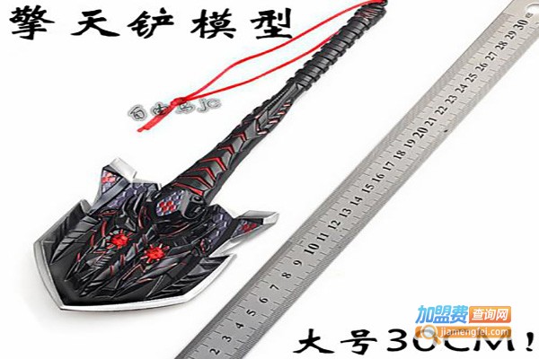 擎天涂料加盟费