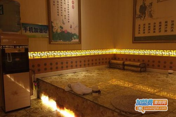 静和汗蒸会所加盟费