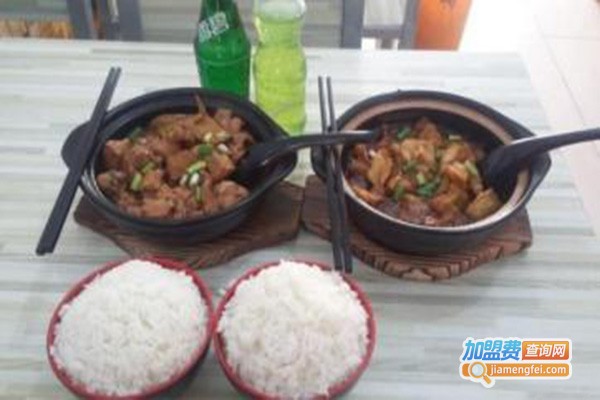 赵记黄焖鸡加盟门店