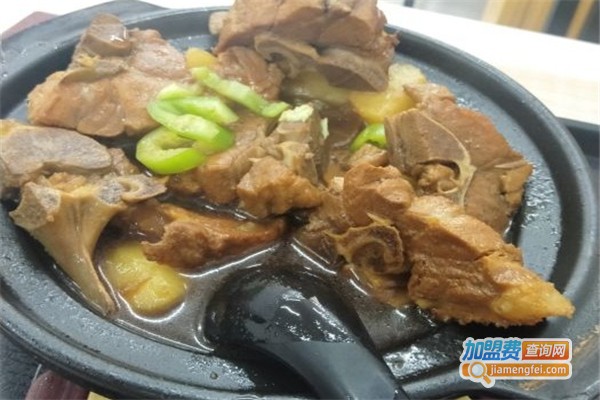 友一家黄焖鸡加盟费