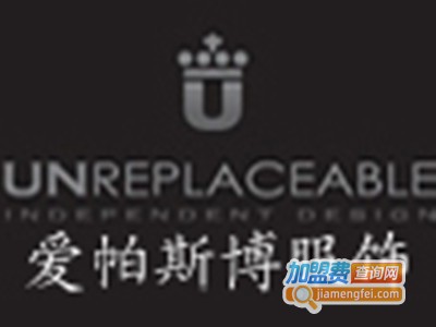 爱帕斯博加盟费