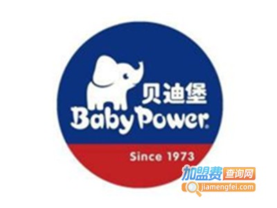 贝迪堡国际连锁早教中心加盟电话