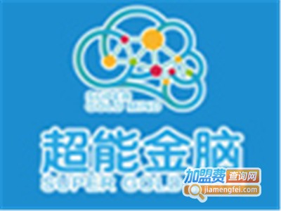 超能金脑一对一教育加盟费