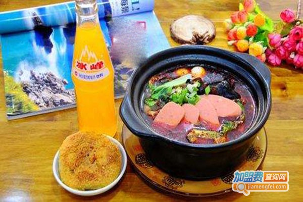 伊碗香砂锅加盟门店