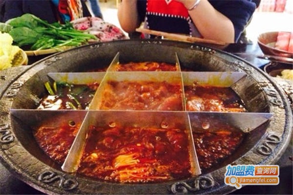 桥头老灶九宫格火锅加盟费