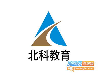 北科教育加盟费