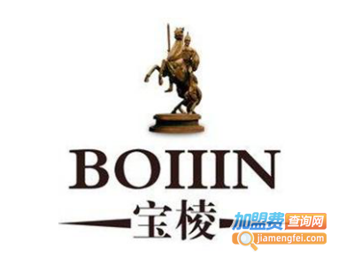 宝棱灯饰加盟费