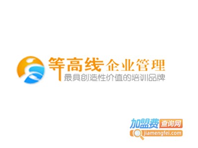 等高线体验式培训加盟费
