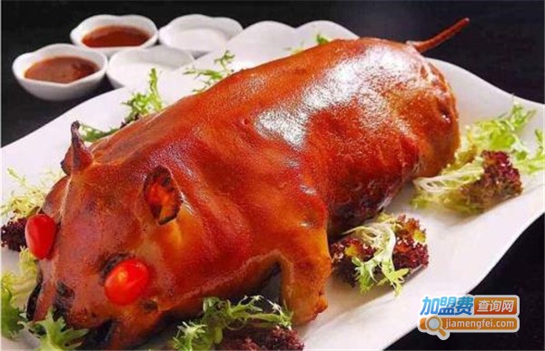 黄金脆皮烤乳猪加盟费