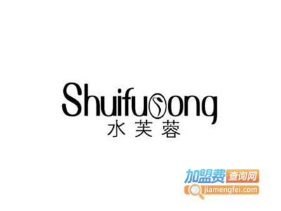 水芙蓉美容加盟费