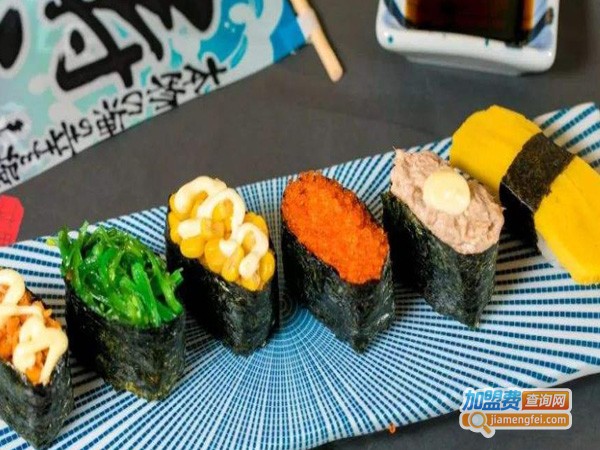 食の雨外带寿司