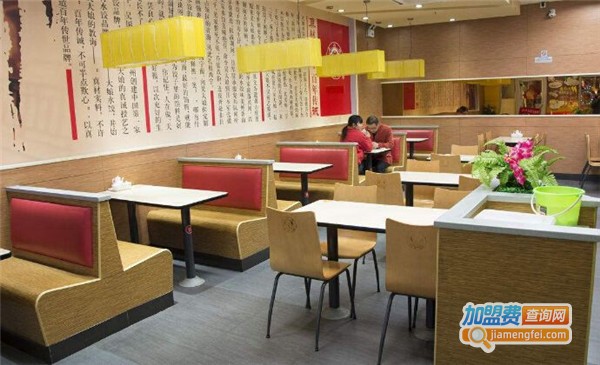 蒸美味快餐店加盟费
