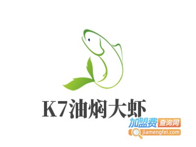 K7油焖大虾加盟费