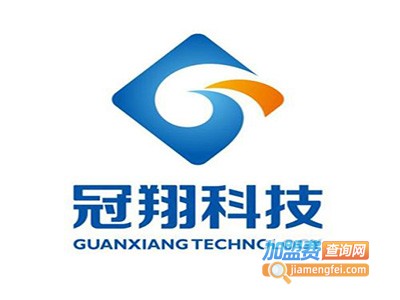 冠翔涂料加盟费