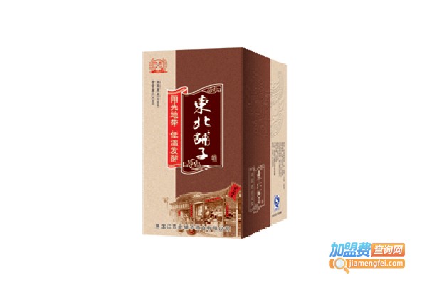 东北铺子酒加盟