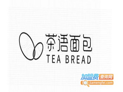 茶语面包烘焙馆加盟费