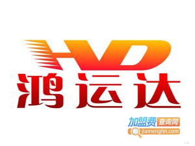 鸿运达涂料加盟费