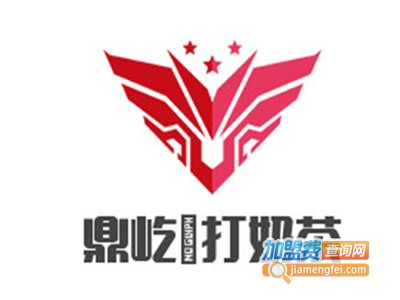 鼎屹豊打奶茶加盟费