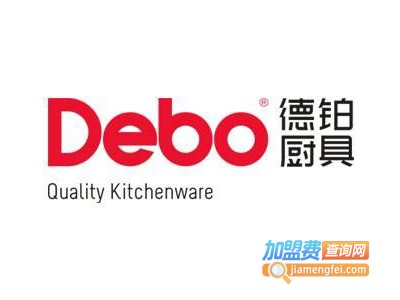 德铂锅具加盟费