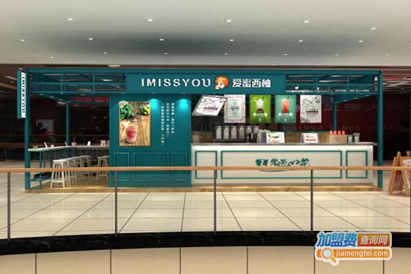蜜恋饮品店加盟费
