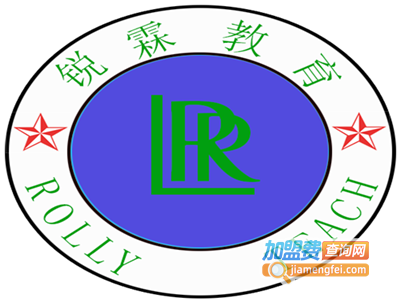 锐霖教育加盟费