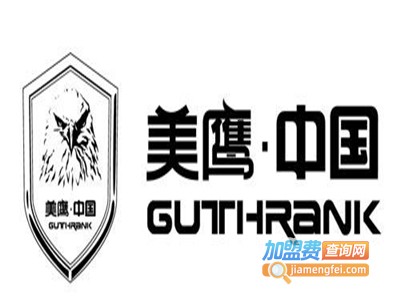 美鹰汽车服务连锁加盟费