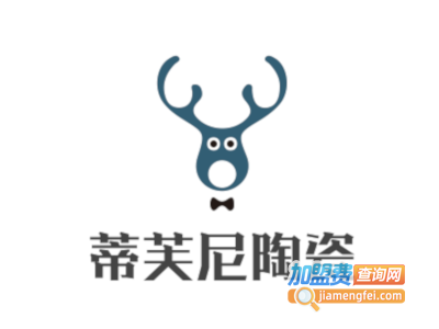 蒂芙尼陶瓷加盟费