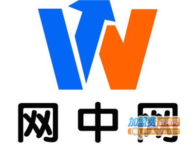 网中网小程序加盟电话