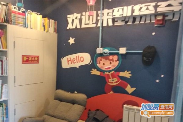 探奇星球少儿科技教育加盟费