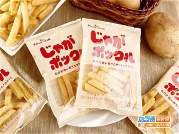 薯条三兄弟加盟门店