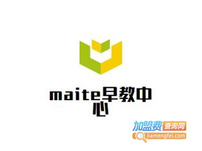 maite早教中心加盟电话