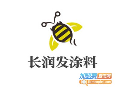 长润发涂料加盟费