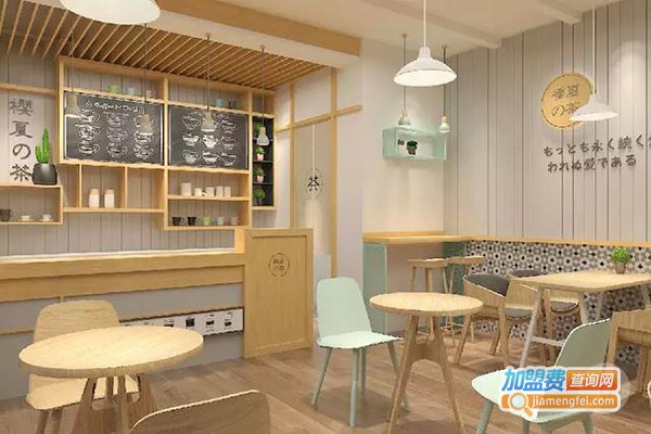 吉满杯奶茶店