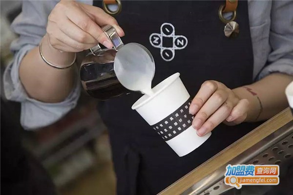 ziincafe加盟费