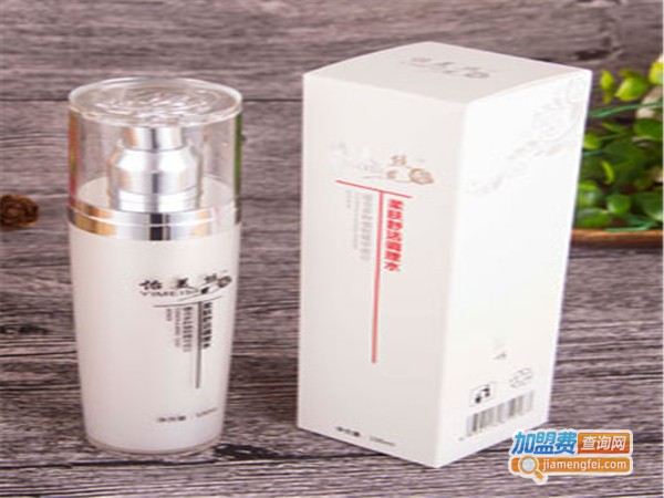 怡美化妆品