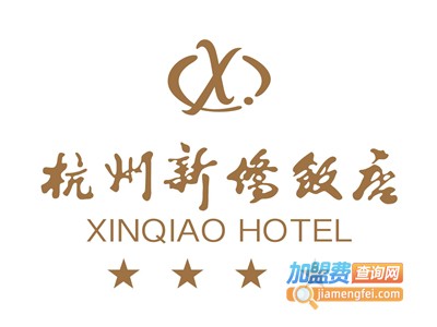 新侨饭店自助餐加盟