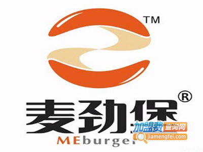 麦劲堡中西式快餐加盟