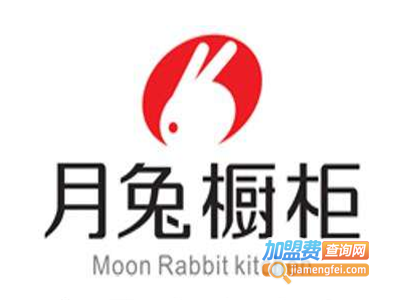 月兔橱柜衣柜加盟费